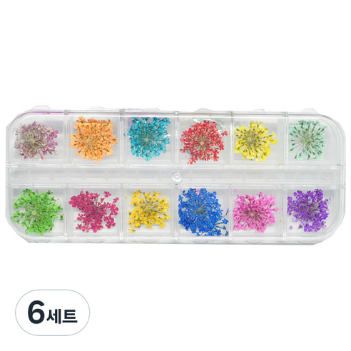 바르나 드라이플라워 안개꽃 네일 파츠 세트, 6세트, 혼합색상