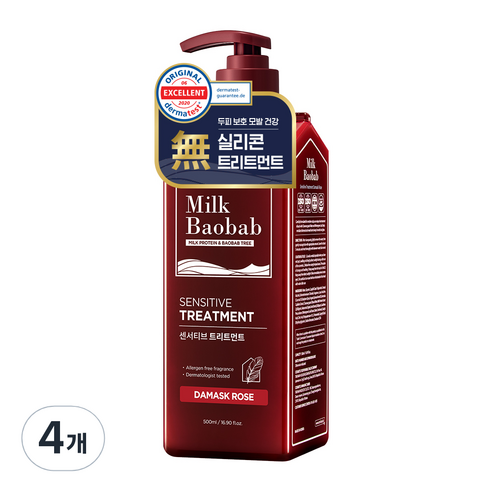 밀크바오밥 센서티브 헤어트리트먼트 다마스크로즈향, 500ml, 4개
