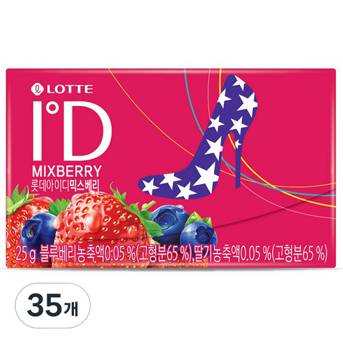 롯데 아이디 믹스베리, 25g, 35개
