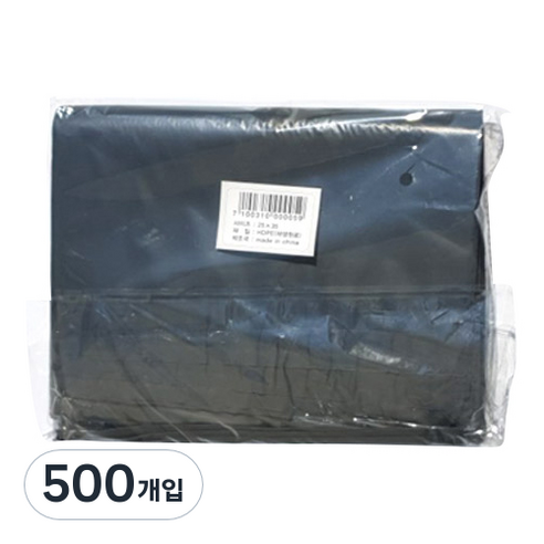 ETN 택배 비닐봉투, 500개입