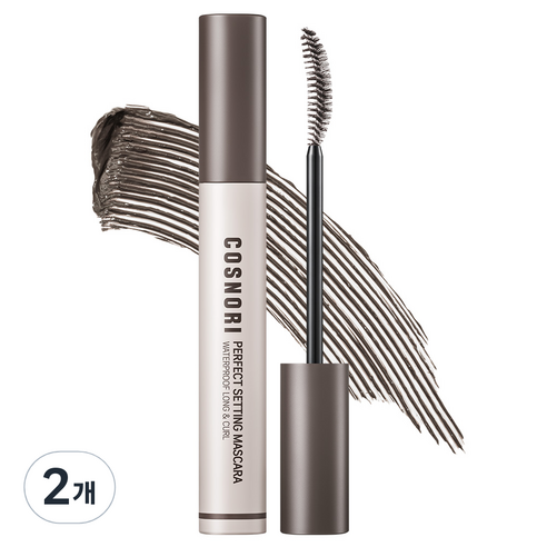 코스노리 퍼펙트세팅 워터프루프 마스카라 롱앤컬 7ml, 04 딥애쉬, 2개