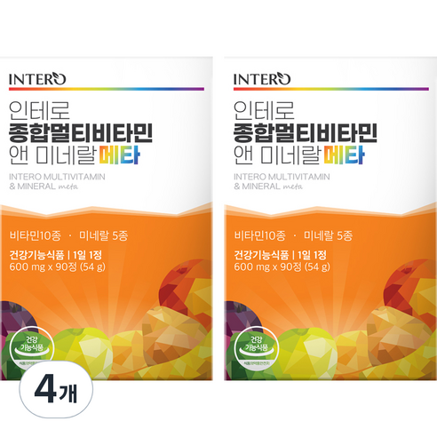 인테로 종합멀티비타민 앤 미네랄 메타, 90정, 4개