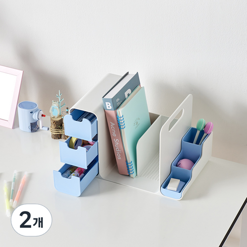 아로망 수납 책상 책꽂이, BLUE, 2개