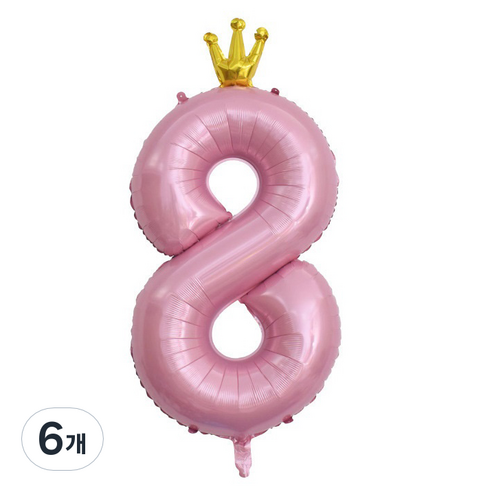 이자벨홈 생일파티 왕관 숫자 풍선 8 초대형, 핑크, 6개