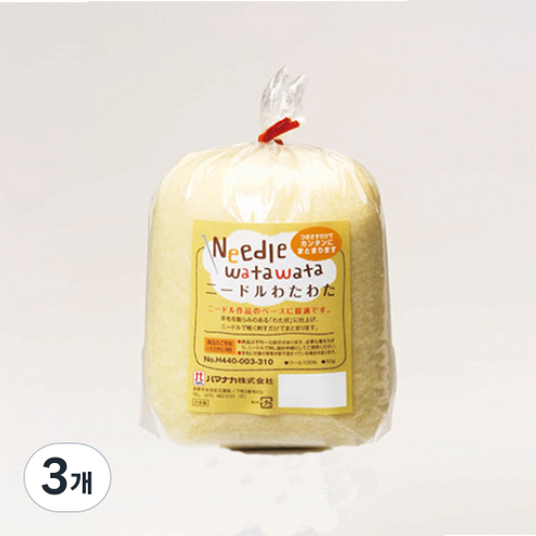 펫돌 하마나카 와타와타 베이스울 니들펠트실 50g 440-003-310, 3개