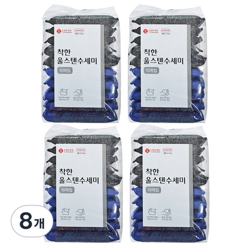 롯데이라이프 울스텐 수세미, 10매입, 8개