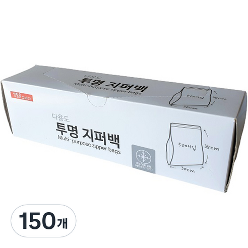 생활을그리다 다용도 투명 지퍼백 30 x 35 cm, 1개입, 150개
