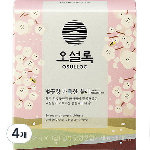 오설록 벚꽃향 가득한 올레, 1.8g, 4개