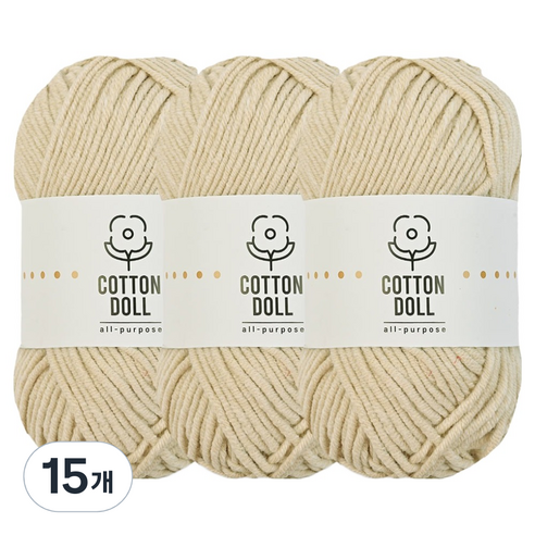 니뜨 코튼돌 뜨개실 50g, 15개, 35연베이지