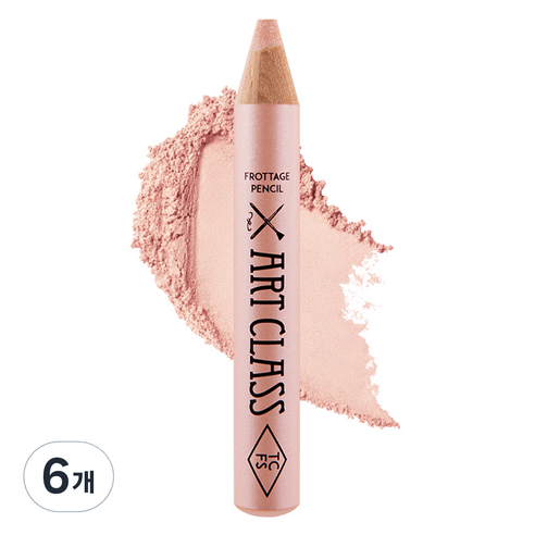 투쿨포스쿨 아트클래스 프로타주 펜슬, 14호 피치 블룸, 6개