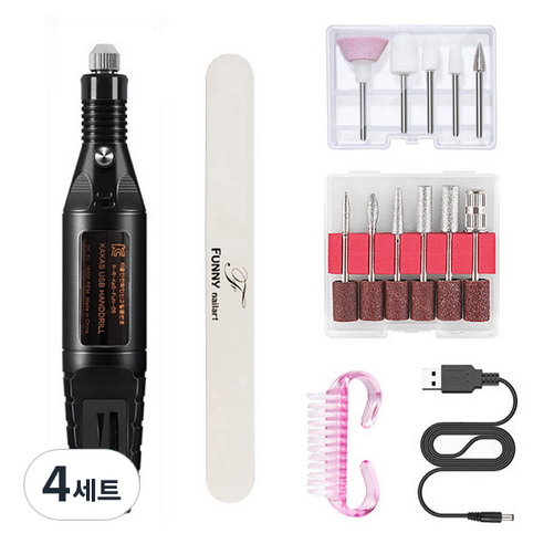 퍼니네일 네일케어 전동드릴 케어 세트, 블랙, 4세트