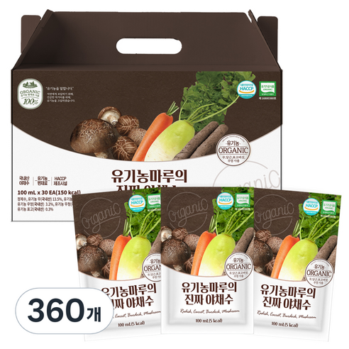 유기농마루 진짜 야채수, 100ml, 360개