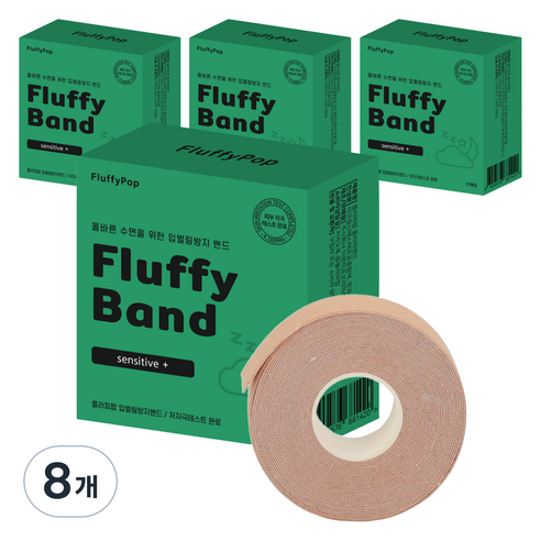플러피팝 입막음 입벌림방지밴드 60p, 8개