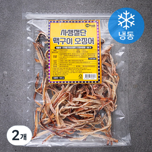 리프레쉬 사생절단 맥구이 오징어 (냉동), 160g, 2개