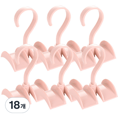 리버그린 회전식 다용도 가방정리걸이, 핑크, 18개