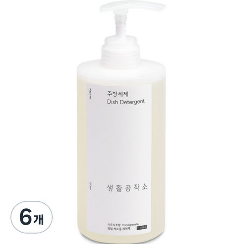 생활공작소 석류식초향 주방세제, 750ml, 6개