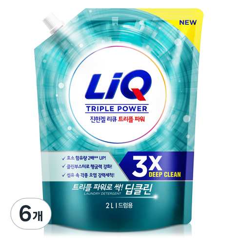 리큐 진한겔 딥클린 트리플파워 드럼용 액상세제 리필, 2L, 6개