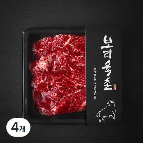 보리육촌 국내산 소고기 안창살 2등급 (냉장), 200g, 4개