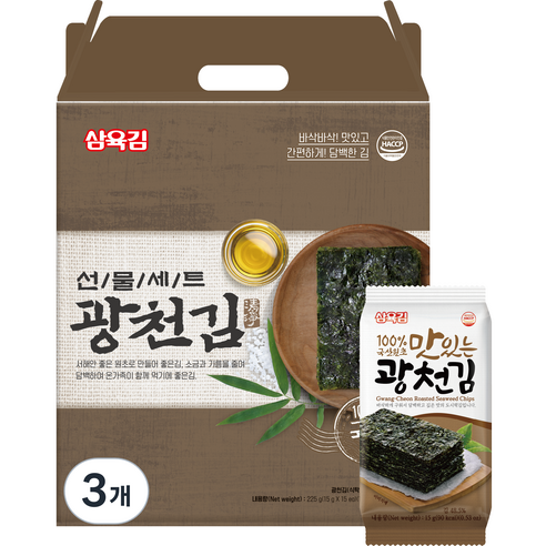 삼육김 광천김 선물세트 5호 15p, 225g, 3개