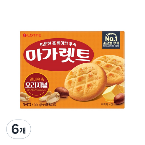 마가렛트 오리지널 4p, 88g, 6개