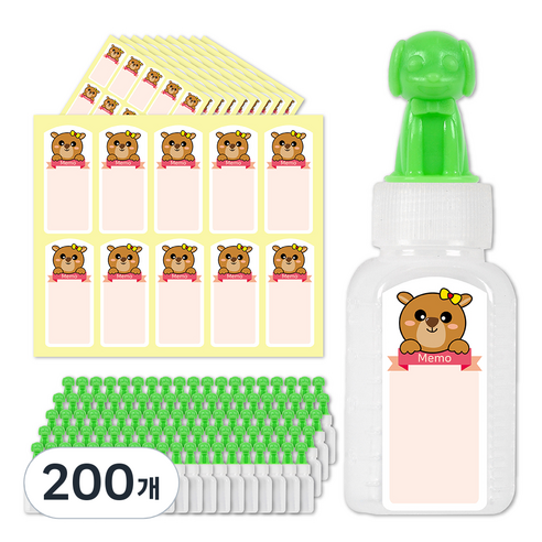 연두앵두 강아지 약병 20cc + 곰돌이 방수스티커, 200개