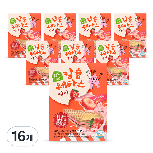 홈앤키즈 칼슘웨하스 딸기 42g, 딸기맛, 16개