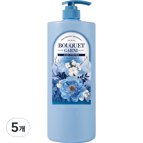 부케가르니 실크 케라틴 트리트먼트 베이비파우더, 1500ml, 5개