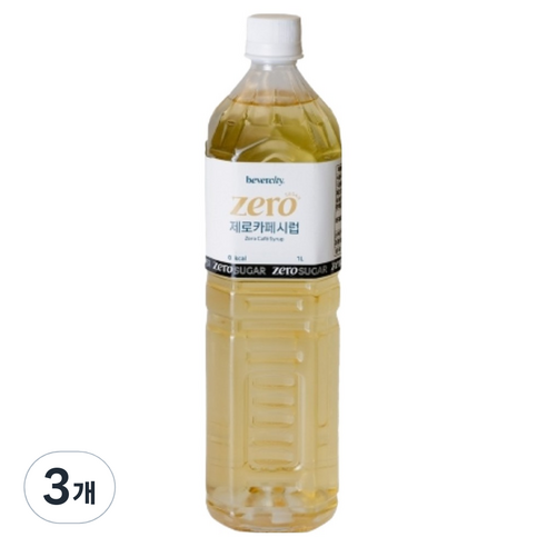 베버시티 세미 제로 카페시럽, 3개, 1L