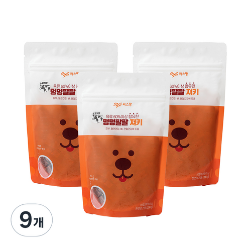 씨스팡 멍멍팔팔 져키, 소고기맛, 200g, 9개