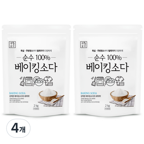 생활공식 순수 베이킹소다, 2kg, 4개