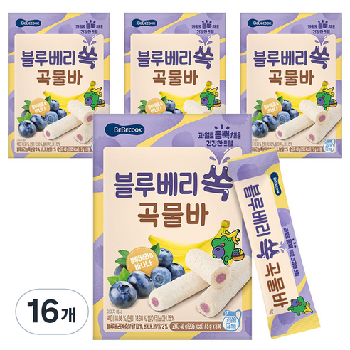 베베쿡 블루베리 쏙 곡물바 5g x 8p, 블루베리맛, 40g, 16개