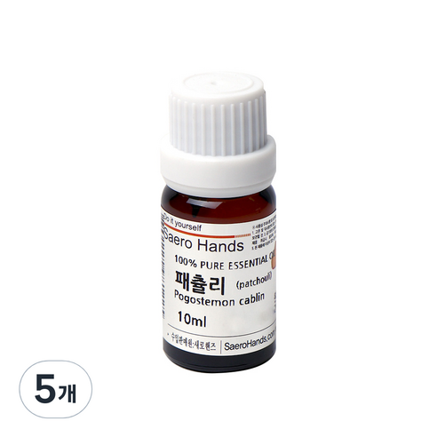 새로핸즈 패츌리 오일 에센셜오일, 10ml, 5개