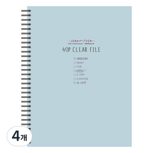 톡톡팬시 스프링 클리어 파일 40p, 스카이블루, 4개