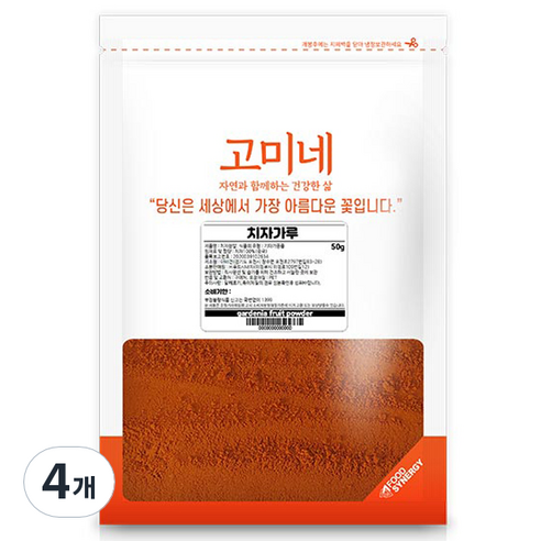 고미네 치자가루, 50g, 4개