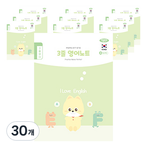 펜피아 1000 초등 3줄영어 제본노트, B그린, 30개