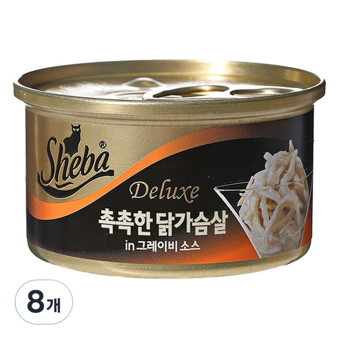 쉬바 성묘용 간식캔, 촉촉한 닭가슴살, 85g, 8개