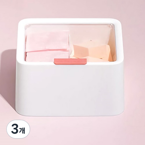 리소하우스 다용도 미니 소품 정리함, 심플 화이트, 3개