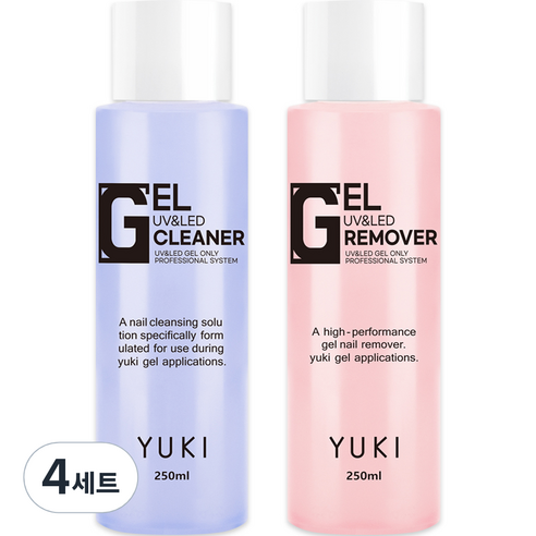 유키 대용량 젤 클리너 250ml + 젤 리무버 250ml 세트, 4세트