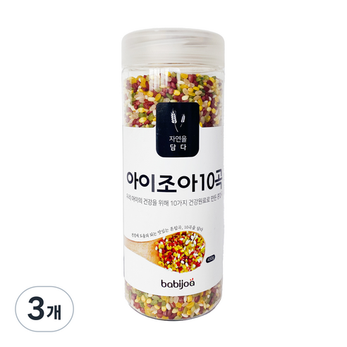 바비조아 아이 조아 10곡 쌀, 450g, 3개