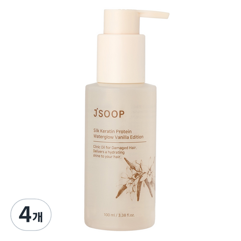 제이숲 실크 케라틴 단백질 워터글로우 헤어 에센스 바닐라 에디션, 100ml, 4개