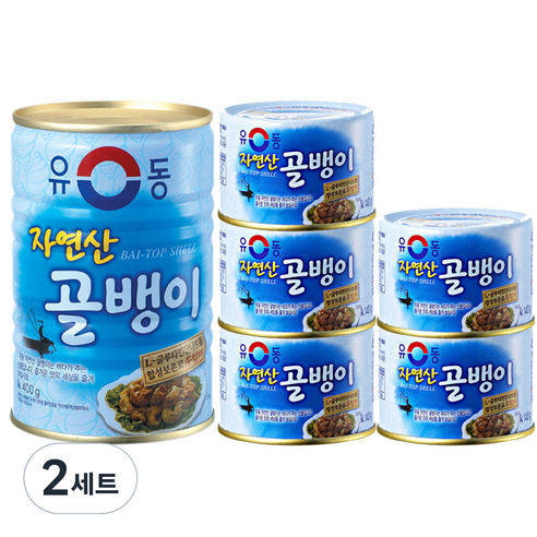 유동 자연산 골뱅이 140g x 5p + 400g, 1.1kg, 2세트