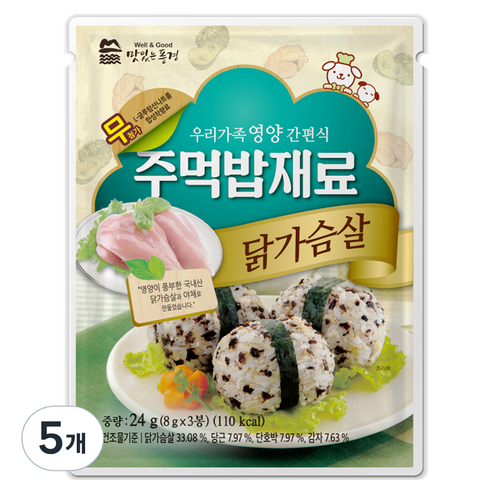 맛있는풍경 주먹밥재료 닭가슴살 3p, 24g, 5개