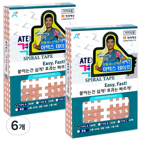 아텍스 스포츠 근육 격자테이프 A타입 21 x 27 mm, 180개입, 6개