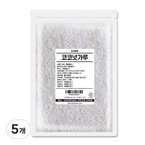 고미네 코코넛가루, 1kg, 5개