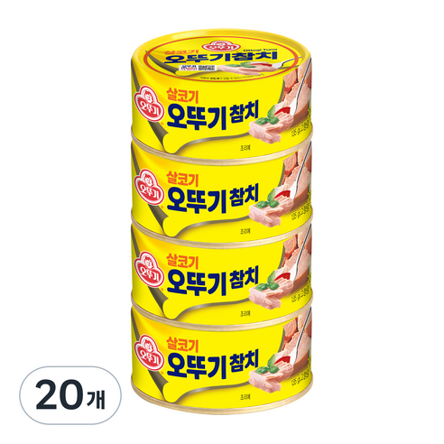 [오뚜기] 살코기 오뚜기 참치, 135g, 20개