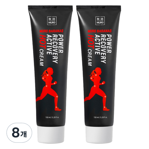 무로 바라나스 파워 리커버리 액티브 핫크림, 8개, 150ml