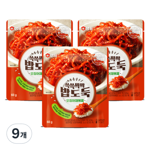샘표 쓱쓱싹싹 밥도둑 오징어채볶음, 60g, 9개