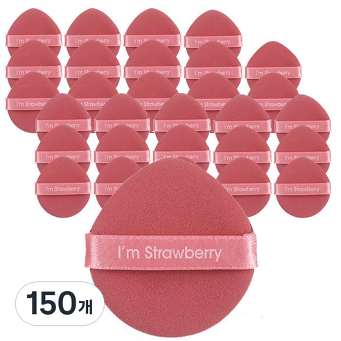 블루트레이드 데일리 쿠션 퍼프, 150개, 핑크