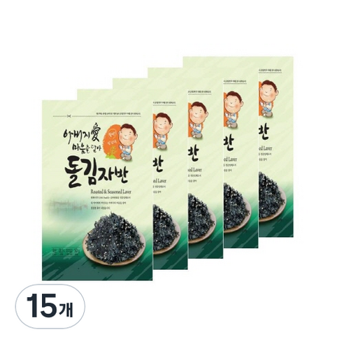 아버지愛마음을담아 돌김자반, 50g, 15개