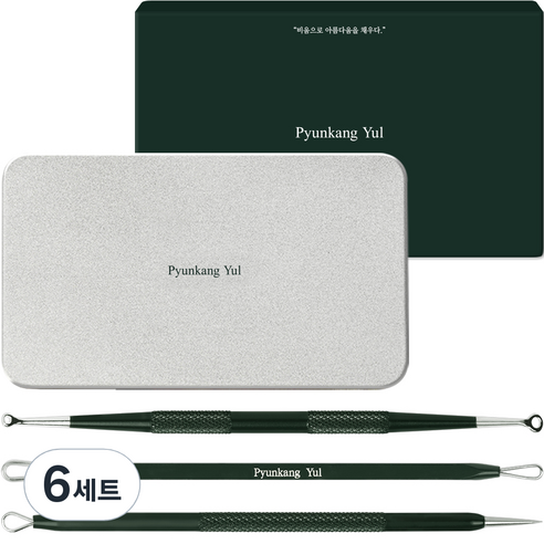 편강율 압출기 세트, 그린, 6세트